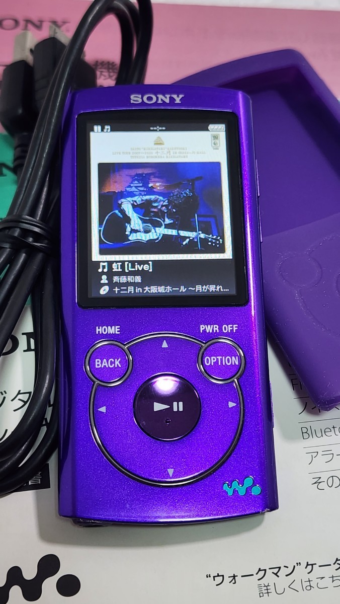 く日はお得♪ Bluetooth ブルートゥース 32G バイオレット NW-S766