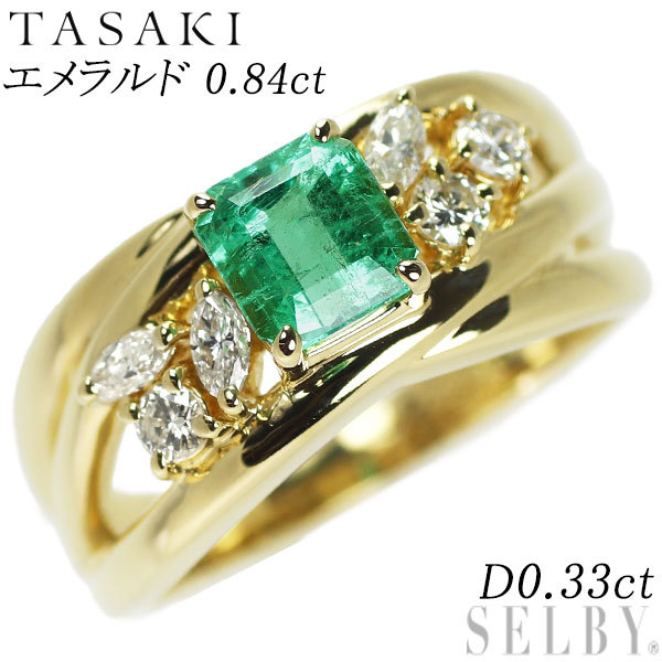 お試し価格！】 田崎真珠 K18YG SELBY 出品2週目 D0.33ct 0.84ct