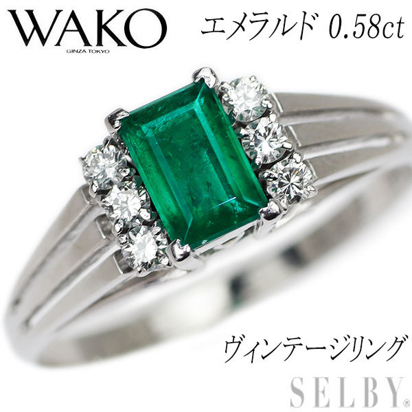 人気商品は ダイヤモンド×エメラルド リング Pt900 0.50ct 0.25ct 5.1g