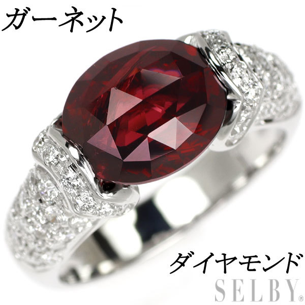 輝く高品質な K18WG ガーネット ダイヤモンド リング 出品3週目 SELBY