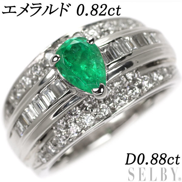 最高の 《質屋出品》K18☆天然エメラルド1.205ct+ダイアデザインリング