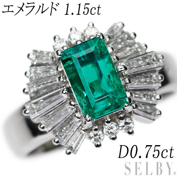 かわいい！ リング ダイヤモンド エメラルド Pt900 1.15ct SELBY 出品3