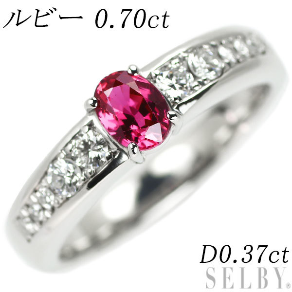 Pt900 ダイヤ 1.02ct レール留め リング プラチナ-