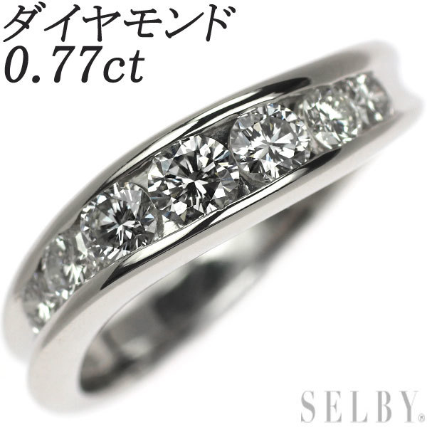 Pt900 ダイヤモンド リング 0.77ct 出品3週目 SELBY