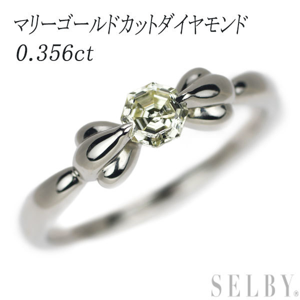 新着商品 Pt900 SELBY 出品4週目 0.356ct リング ダイヤモンド マリー