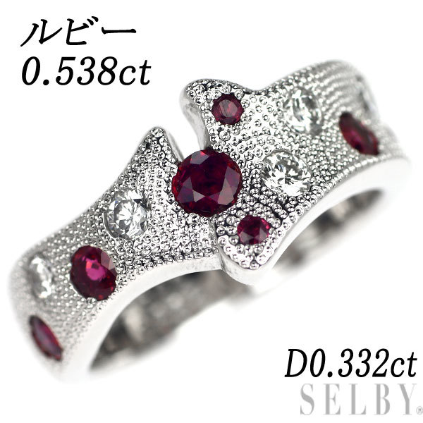 春新作の リング ダイヤモンド ルビー K18WG 0.538ct SELBY 出品5週目