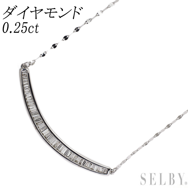 K18WG ダイヤモンド ペンダントネックレス 0.25ct 新入荷 出品1週目 SELBY-
