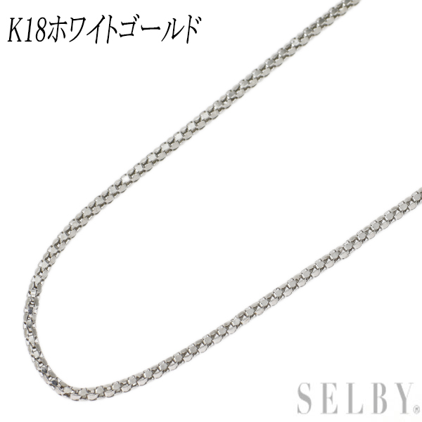 K18WG チェーン ネックレス ～45.5cm 出品2週目 SELBY