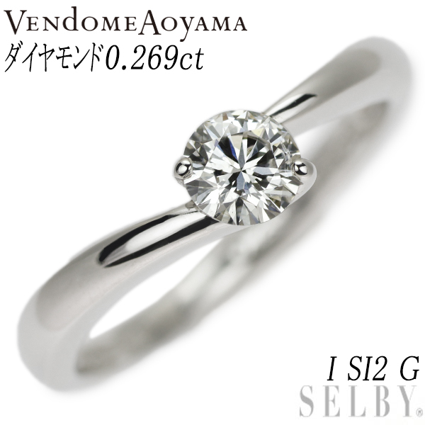 今季ブランド リング ダイヤモンド Pt950 ヴァンドーム青山 0.269ct