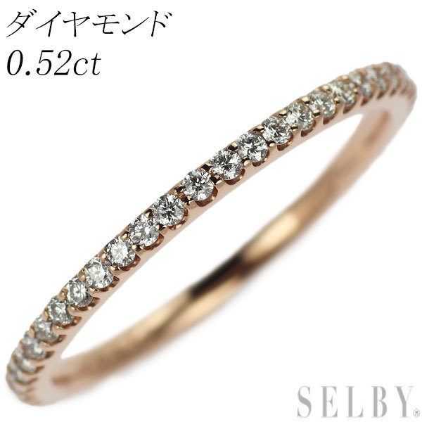 K18PG ダイヤモンド リング 0.52ct フルエタニティ 出品4週目 SELBY-