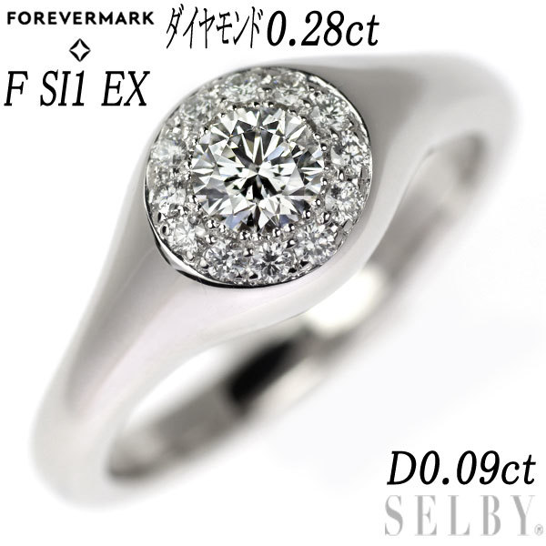 新作揃え PT900 指輪 プラチナ 四本爪留め 割り腕 主石の直径約4.4mm