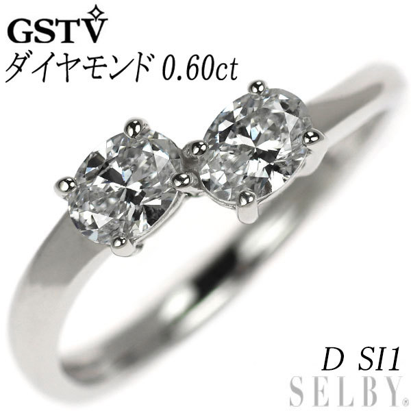 都内で GSTV Pt950 SELBY 出品3週目 SI1 D D0.60ct リング