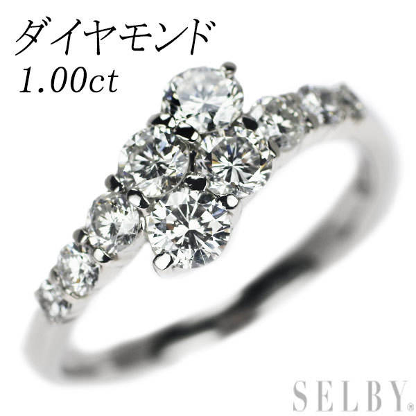 Pt900 ダイヤモンド リング 1.00ct 新入荷 出品1週目 SELBY