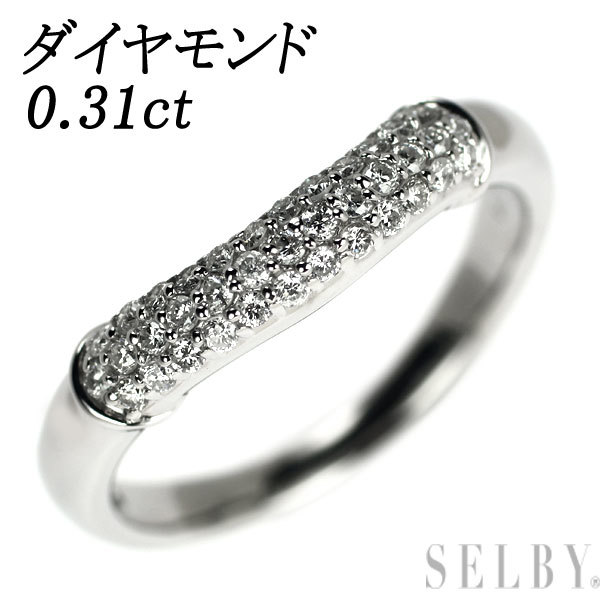 Pt900 ダイヤモンド リング 0.31ct パヴェ 出品3週目 SELBY