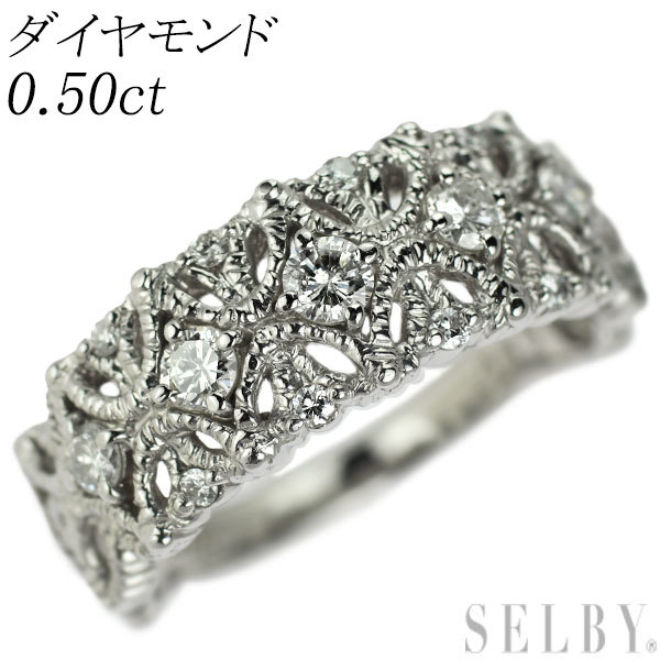 安価 ワタナベ Pt900 SELBY 出品4週目 0.50ct リング ダイヤモンド