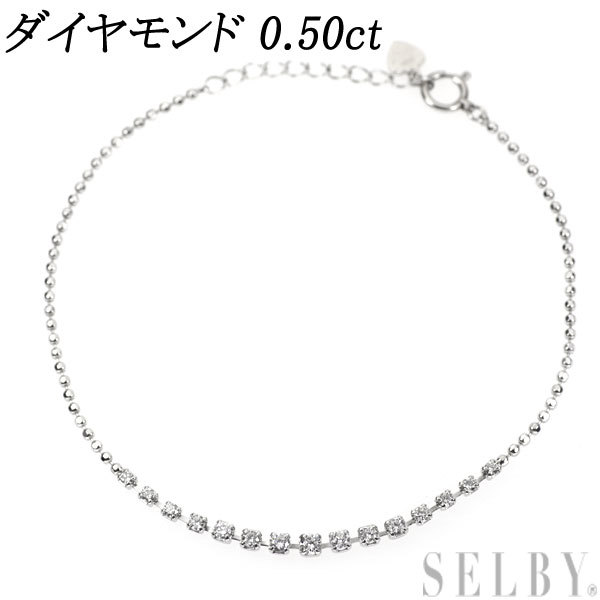 Pt850 ダイヤモンド ブレスレット 0.50ct 出品4週目 SELBY_画像1