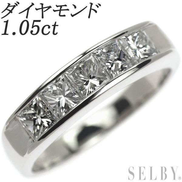 超特価激安 Pt900 プリンセスカット SELBY 出品3週目 1.05ct リング