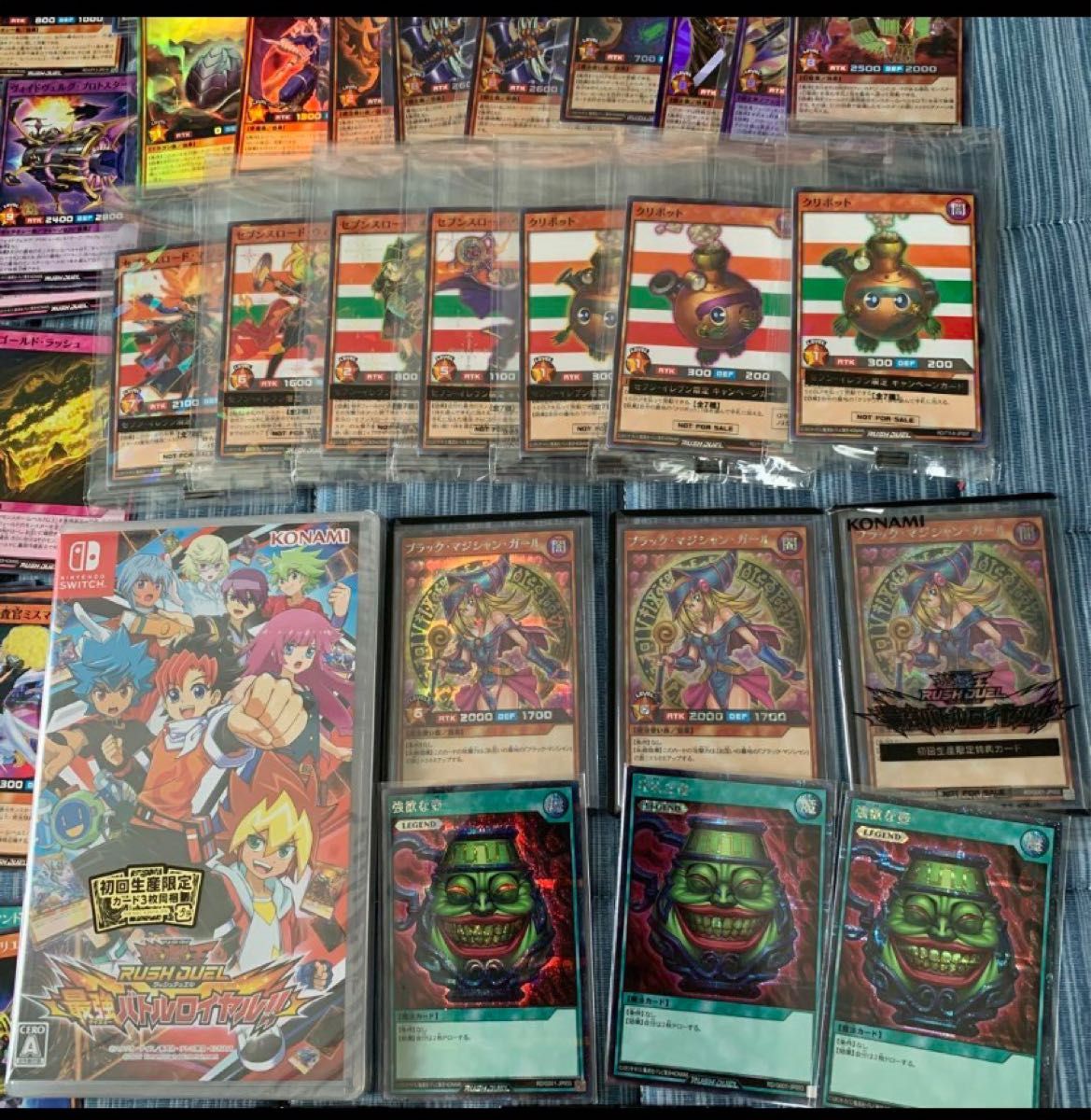 遊戯王 ラッシュデュエル まとめ売り|Yahoo!フリマ(旧PayPay 遊戯王 ラッシュデュエル まとめ売り|Yahoo!フリマ(旧PayPay