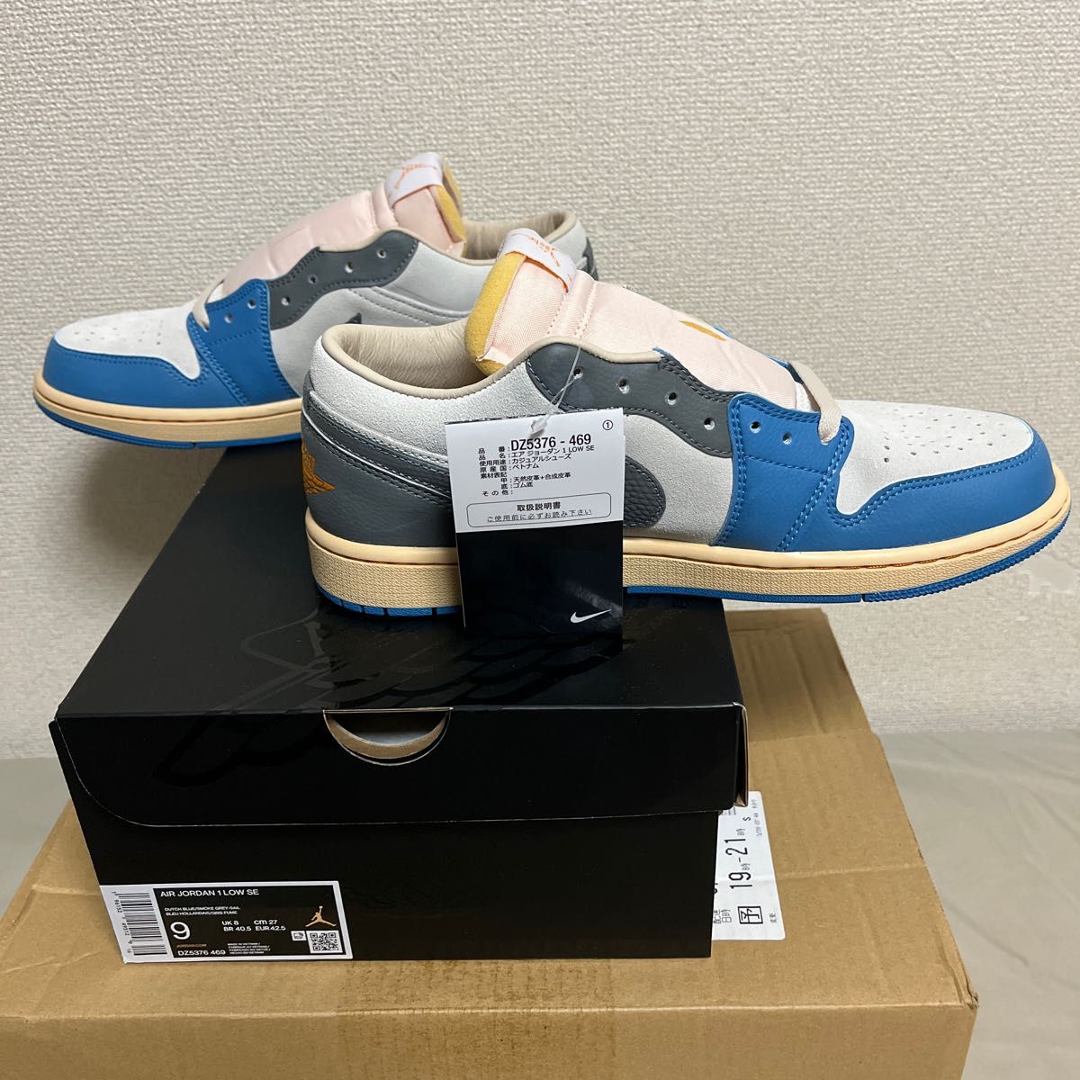 AIR JORDAN 1LOW G ジョーダンゴルフ28cm ウルフグレー - シューズ(男性用)