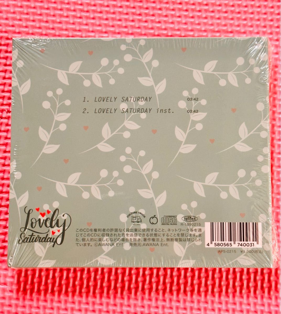 桃乃木かな　LOVELY SATURDAY 豪華盤 CD4枚 セット