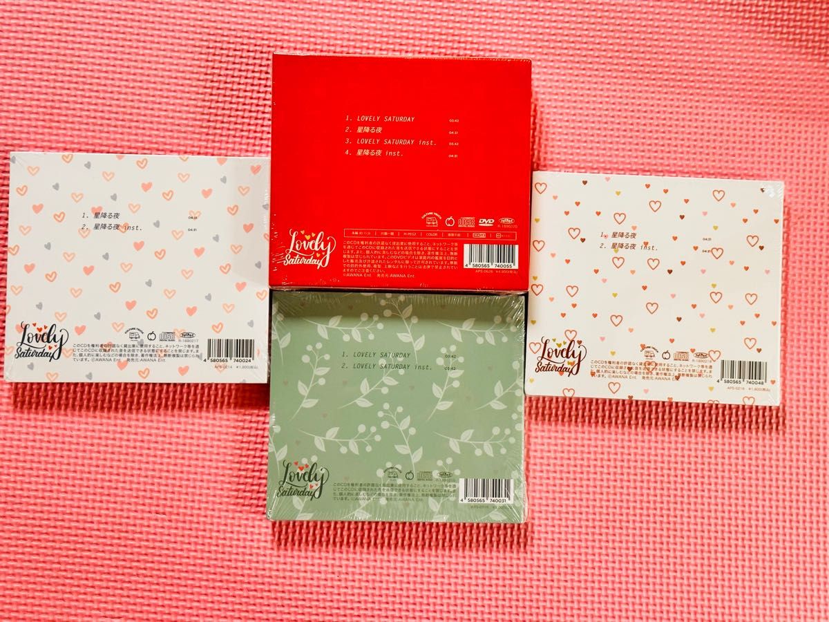 桃乃木かな　LOVELY SATURDAY 豪華盤 CD4枚 セット