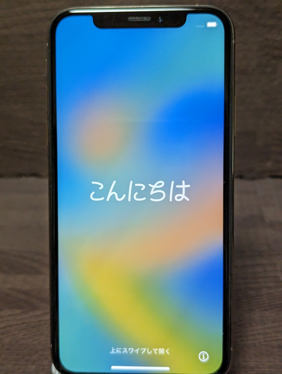 極上美品 SIMフリー iPhone XS 256GB ゴールド バッテリー新品 最大容量表示100％ 残債無し ネットワーク制限○ gold  iPhoneXS 超綺麗