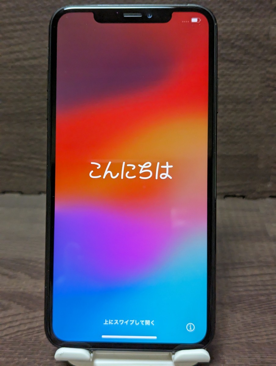 極上美品 SIMフリー iPhone XS MAX 64GB スペースグレイ バッテリー