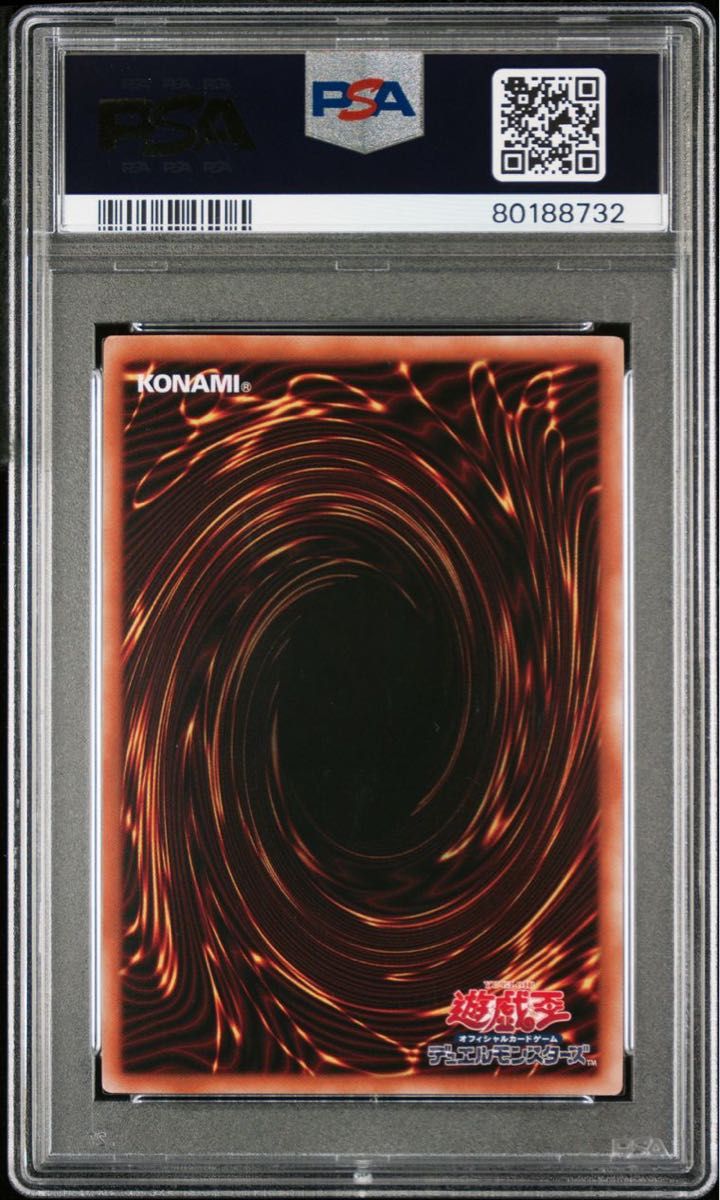 PSA9】遊戯王『風霊媒師ウィン』25thシークレット レアリティ