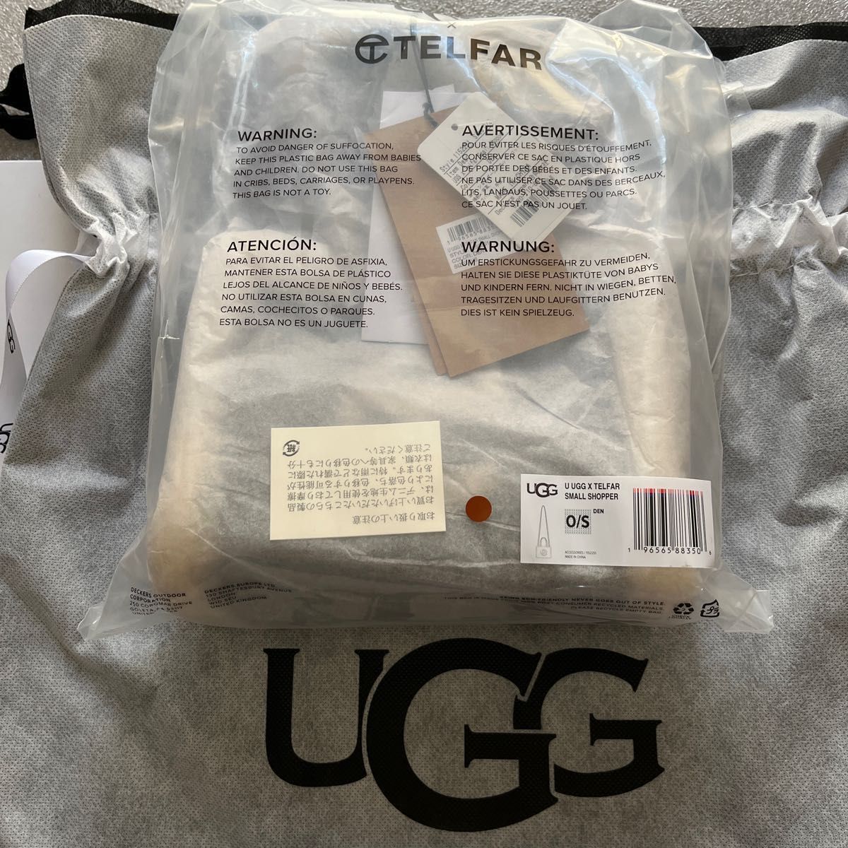 Ugg×Telfar small shopper デニム ギフトラッピング付き|Yahoo Ugg×Telfar small shopper デニム ギフトラッピング付き|Yahoo