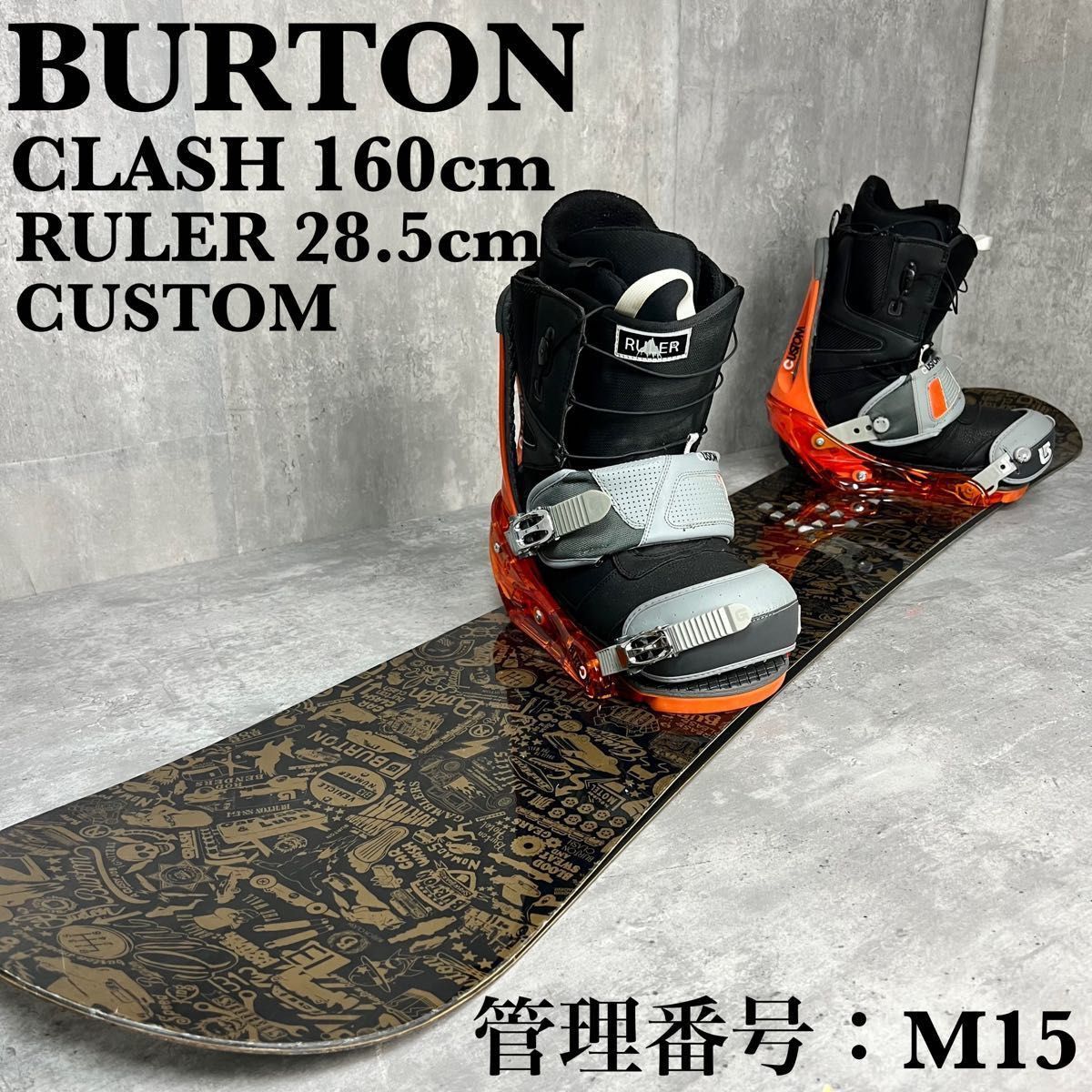 BURTON メンズ スノーボード バートン クラッシュ 3点セット カスタム-