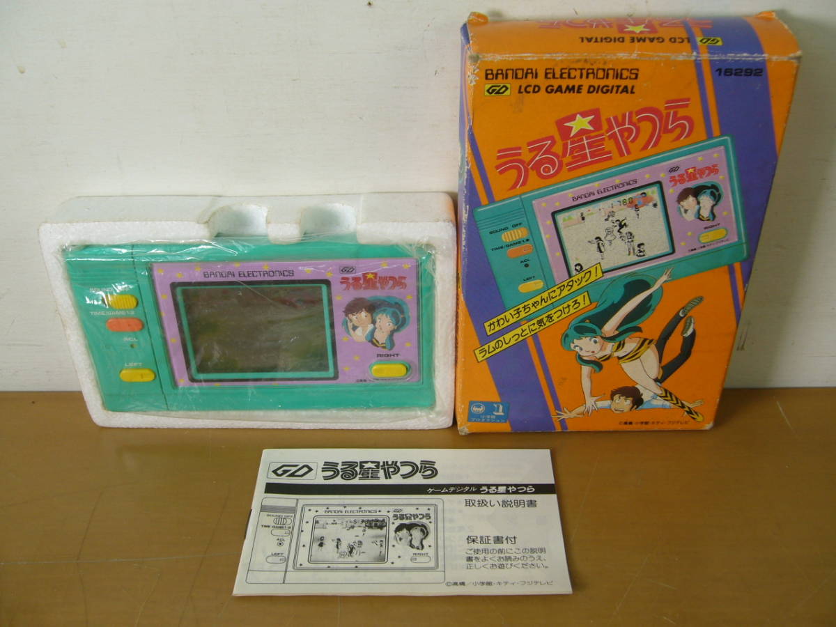 動作品 うる星やつら バンダイ ゲームウォッチ 取説 外箱完備 新品電池付 -