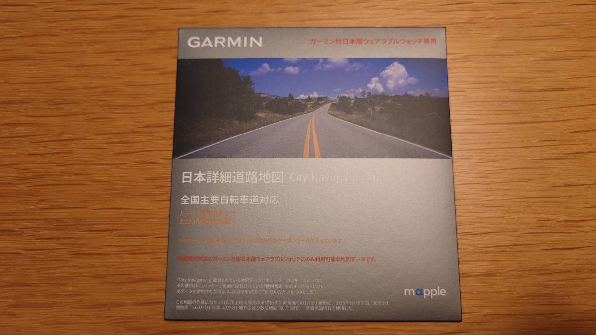 豪華で新しい 2 インスティンクト デュアルパワー 未使用 新品 GARMIN