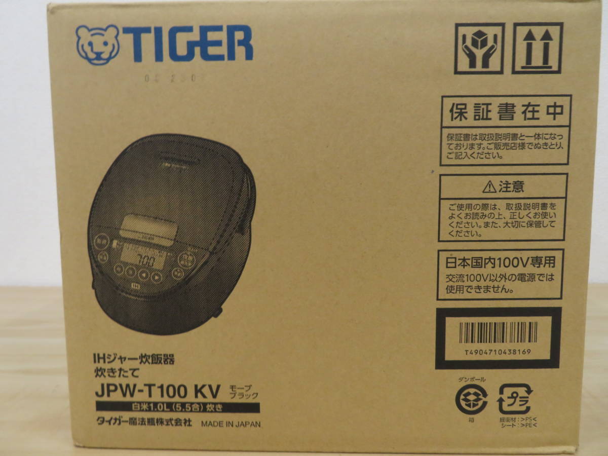 未使用 タイガー 炊飯器 JPW-T100 KV 5.5合 IH式 炊きたて 激安1円スタート_画像1