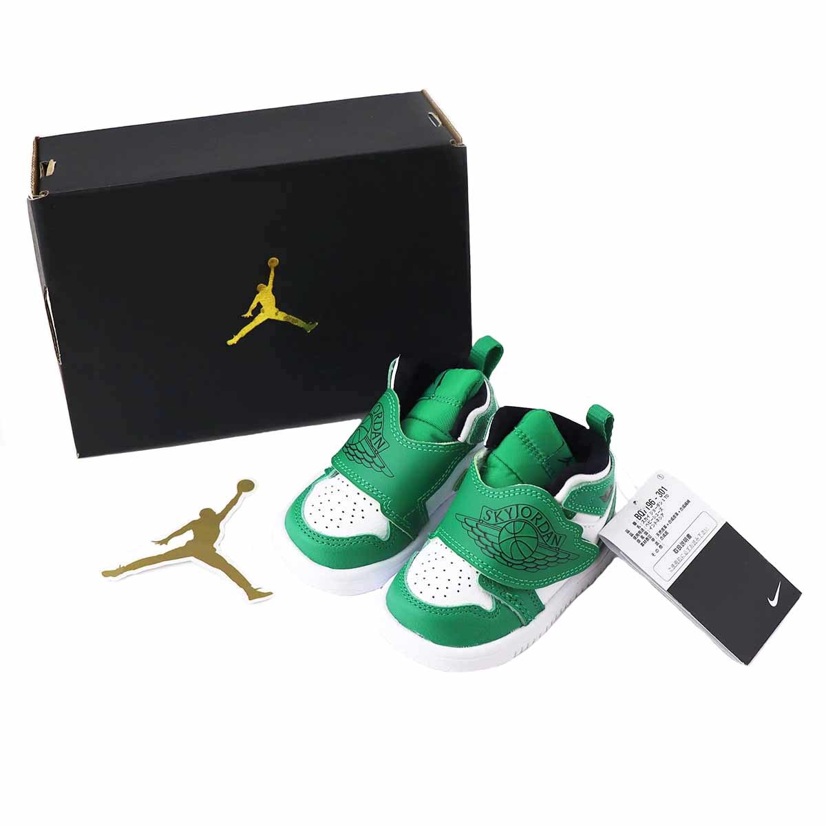 [ new goods ]NIKE Nike Sky Jordan 1 TD baby shoes sneakers 8cm BQ7196-301 domestic regular goods Lucky green 