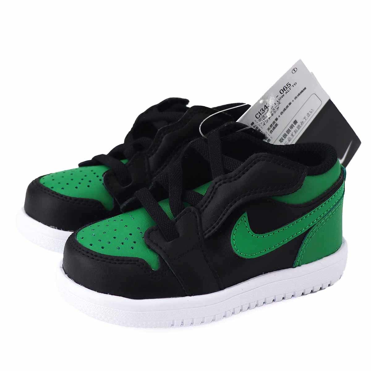 [ new goods ]NIKE Nike Jordan 1 LOW ALT baby shoes sneakers 9cm CI3436-065 domestic regular goods black / Lucky green / white 