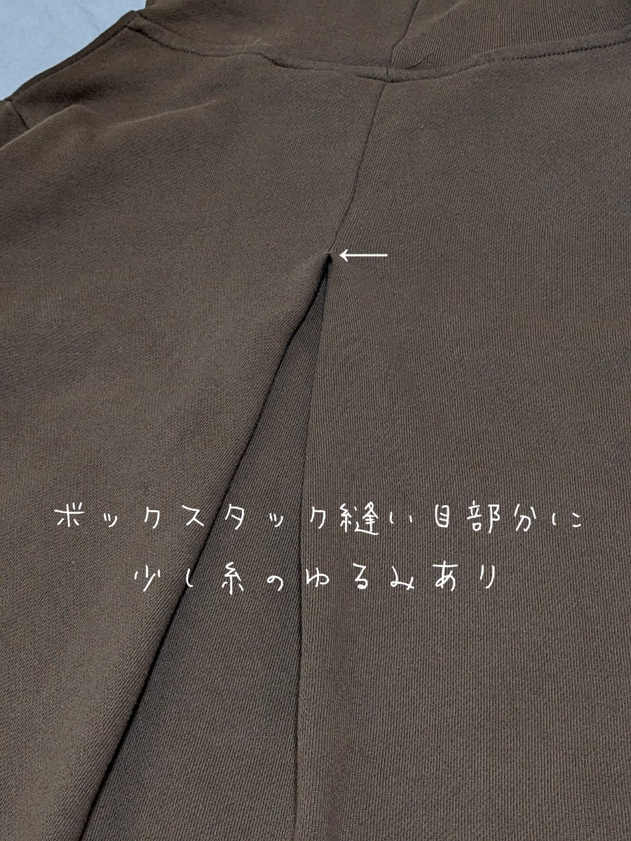 To b by agnes b パーカーワンピース Tuフリーサイズ フーディー To b by agnes b パーカーワンピース Tuフリーサイズ フーディー