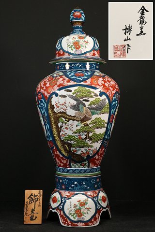 ☆白虎☆工芸美術窯元金龍窯 博山作 染錦花鳥鷹絵飾壷 高さ約116ｃｍ（検）骨董 花生 花器 飾壷 三段壷 沈香壷 伝統工芸