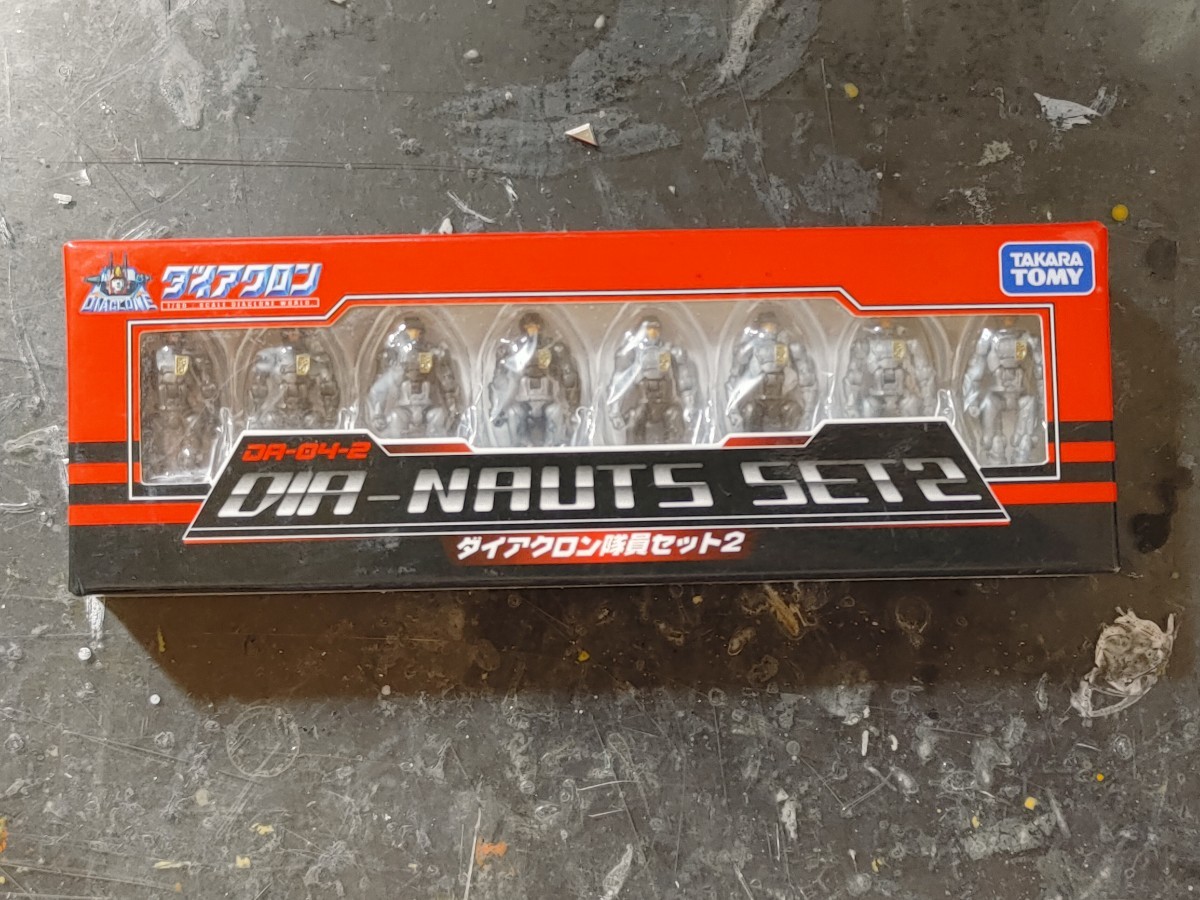 新品・美品】ダイアクロン隊員セット2 DA-04-2 ダイアクロン タカラトミー-