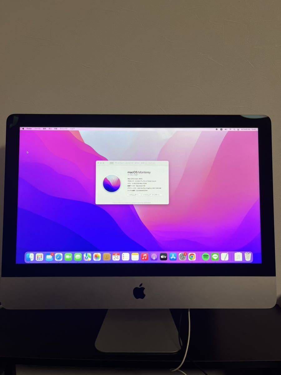 新規購入 Apple 2017) (21.5-inch, iMac iMac - fishtowndistrict.com