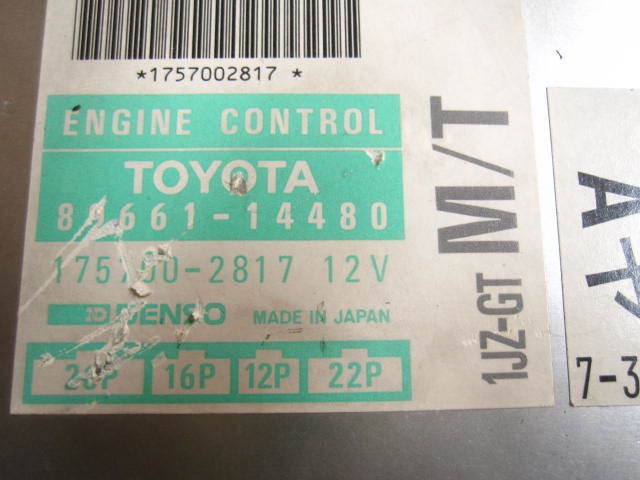 BLITZ ACCESS JZA70 mission ECU Supra 1JZ-GTE JZX81 Mark II BLITZ ACCESS JZA70 mission ECU Supra 1JZ-GTE JZX81 Mark II