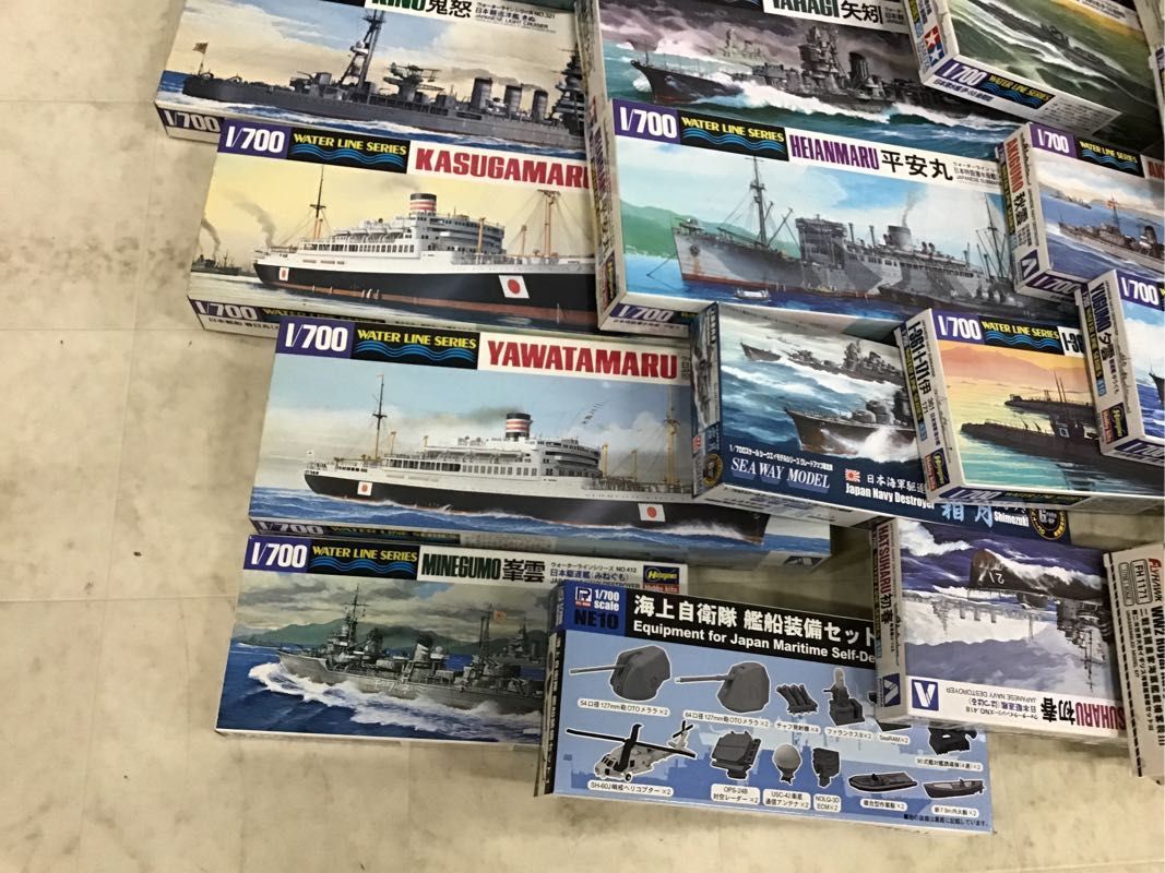 1円〜 同梱不可 ジャンク 1/700等 日本駆逐艦 吹雪、、アメリカ海軍駆逐艦 DD412 ハムマン 他_画像5