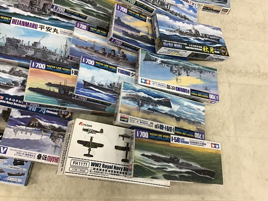 1円〜 同梱不可 ジャンク 1/700等 日本駆逐艦 吹雪、、アメリカ海軍駆逐艦 DD412 ハムマン 他_画像3