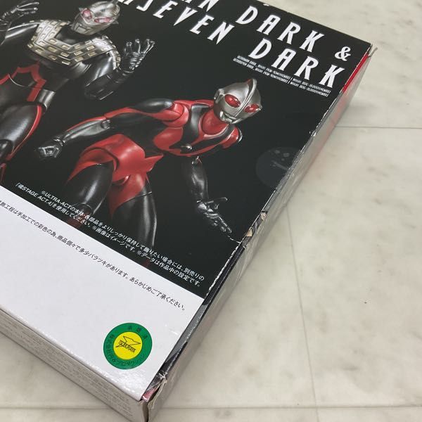 1円〜 未開封 ULTRA-ACT ウルトラマンギンガ ウルトラマンダーク SD