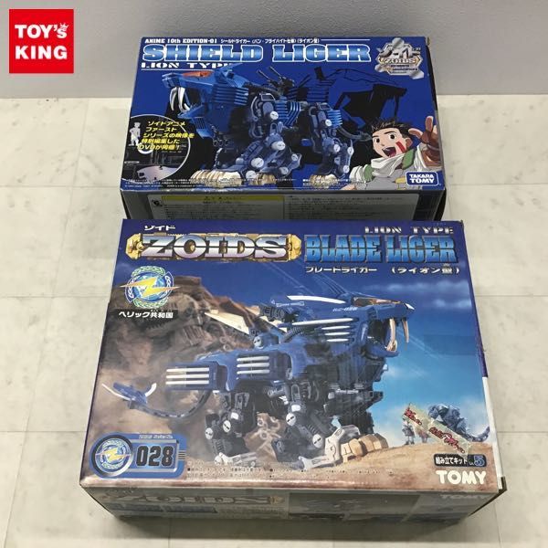 Amazon | 1/72 ZOIDS SHIELD LIGER LION TYPE ANIME 10th Amazon | 1/72 ZOIDS SHIELD LIGER LION TYPE ANIME 10th