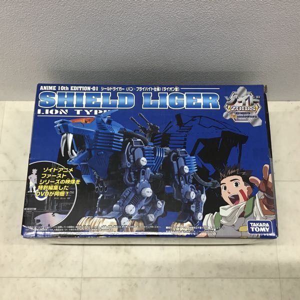 Amazon | 1/72 ZOIDS SHIELD LIGER LION TYPE ANIME 10th Amazon | 1/72 ZOIDS SHIELD LIGER LION TYPE ANIME 10th