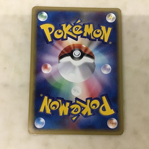 1円〜 ポケモンカードweb ポケカ 1ED 046/048 サンダー(シングルカード
