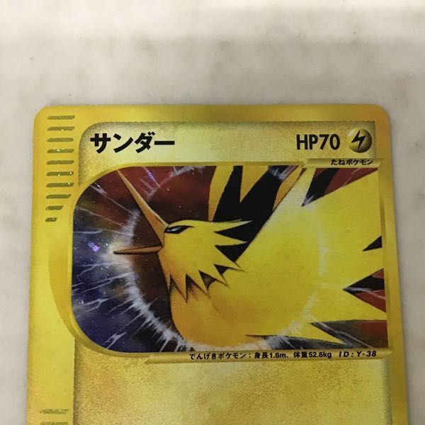 1円〜 ポケモンカードweb ポケカ 1ED 046/048 サンダー(シングルカード