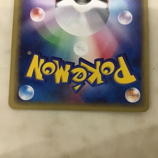 1円〜 ポケモンカードweb ポケカ 1ED 046/048 サンダー(シングルカード