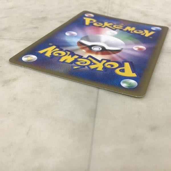 1円〜 ポケモンカードweb ポケカ 1ED 046/048 サンダー(シングルカード