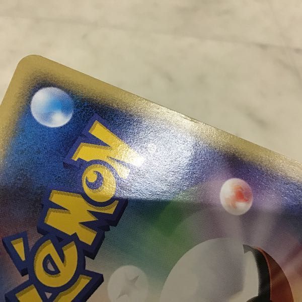 1円〜 ポケモンカードweb ポケカ 1ED 046/048 サンダー(シングルカード